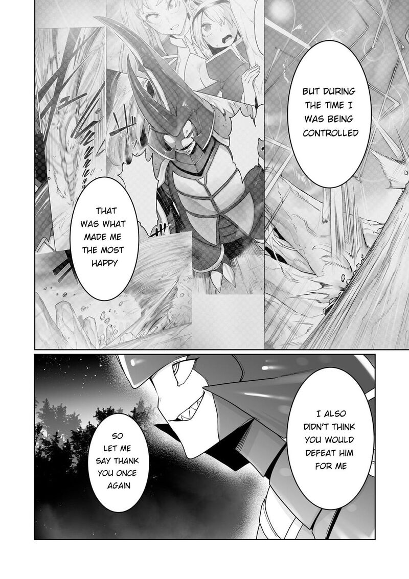 The Useless Tamer Will Turn Into The Top Unconsciously By My Previous Life Knowledge Chapter 19 Page 11