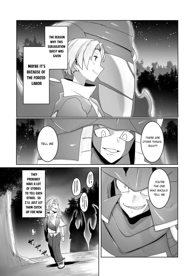 The Useless Tamer Will Turn Into The Top Unconsciously By My Previous Life Knowledge Chapter 19 Page 12