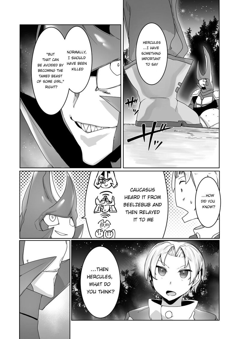 The Useless Tamer Will Turn Into The Top Unconsciously By My Previous Life Knowledge Chapter 19 Page 17