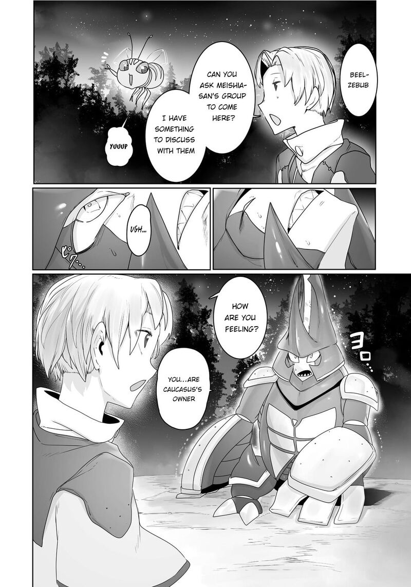 The Useless Tamer Will Turn Into The Top Unconsciously By My Previous Life Knowledge Chapter 19 Page 2