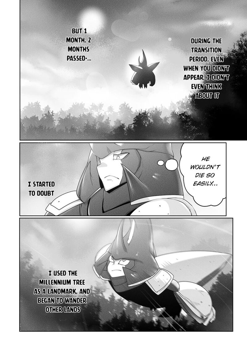The Useless Tamer Will Turn Into The Top Unconsciously By My Previous Life Knowledge Chapter 19 Page 4