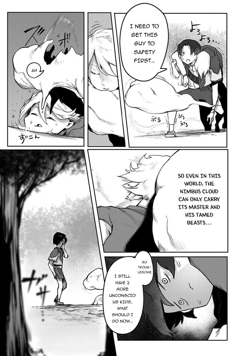 The Useless Tamer Will Turn Into The Top Unconsciously By My Previous Life Knowledge Chapter 2 Page 13
