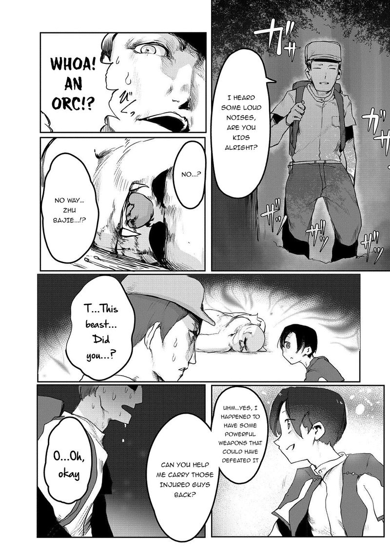 The Useless Tamer Will Turn Into The Top Unconsciously By My Previous Life Knowledge Chapter 2 Page 14