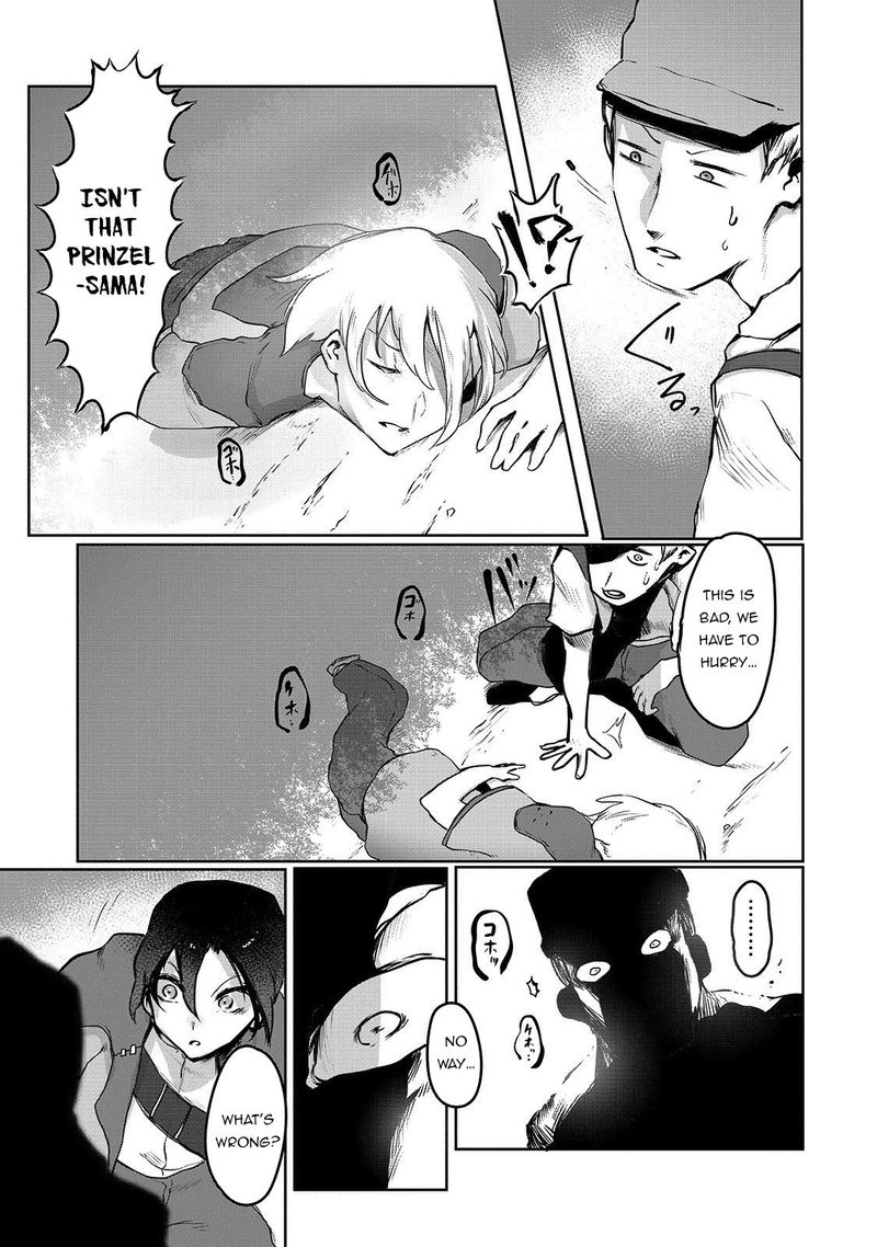 The Useless Tamer Will Turn Into The Top Unconsciously By My Previous Life Knowledge Chapter 2 Page 15