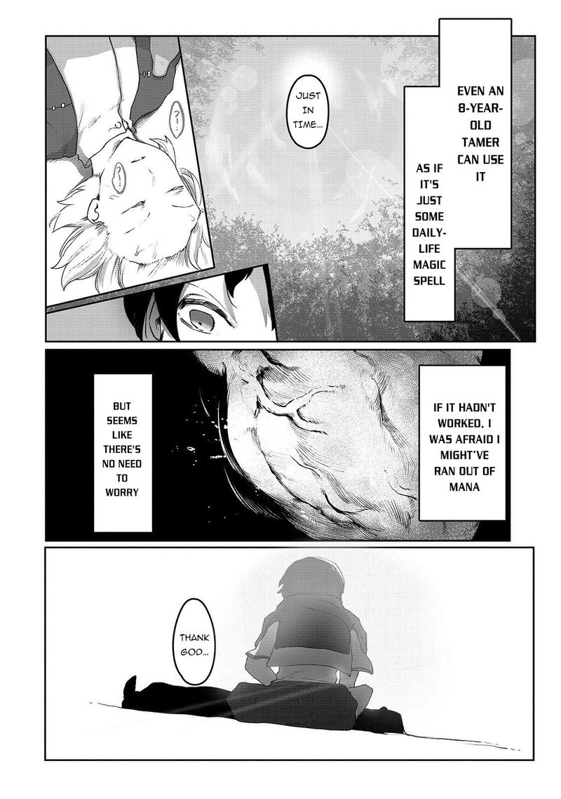 The Useless Tamer Will Turn Into The Top Unconsciously By My Previous Life Knowledge Chapter 2 Page 20