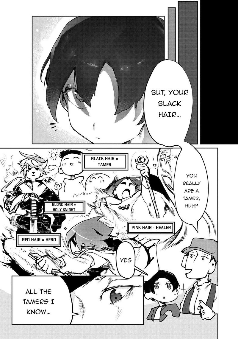 The Useless Tamer Will Turn Into The Top Unconsciously By My Previous Life Knowledge Chapter 2 Page 23
