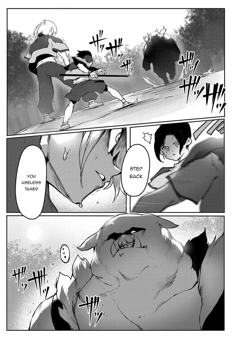 The Useless Tamer Will Turn Into The Top Unconsciously By My Previous Life Knowledge Chapter 2 Page 3