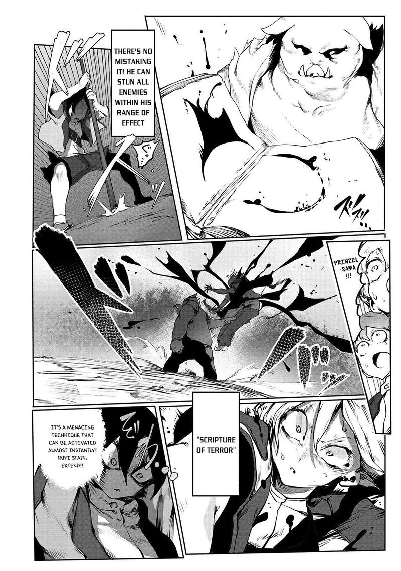 The Useless Tamer Will Turn Into The Top Unconsciously By My Previous Life Knowledge Chapter 2 Page 6