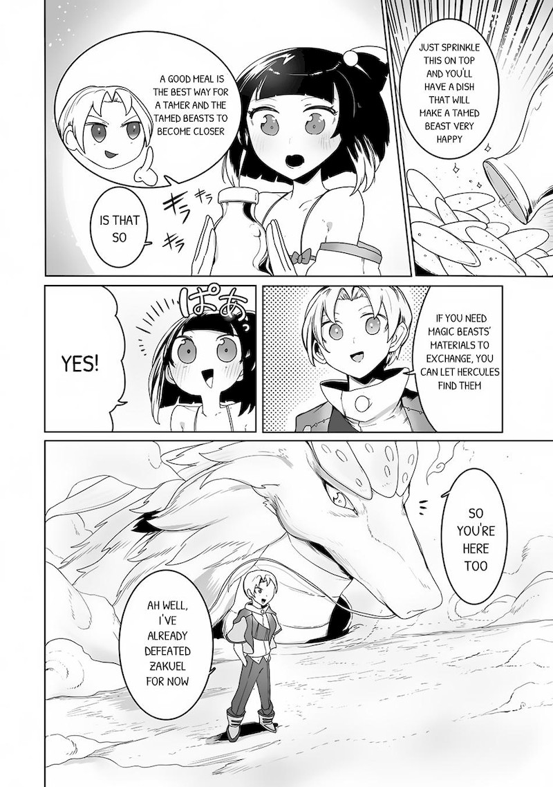 The Useless Tamer Will Turn Into The Top Unconsciously By My Previous Life Knowledge Chapter 20 Page 10