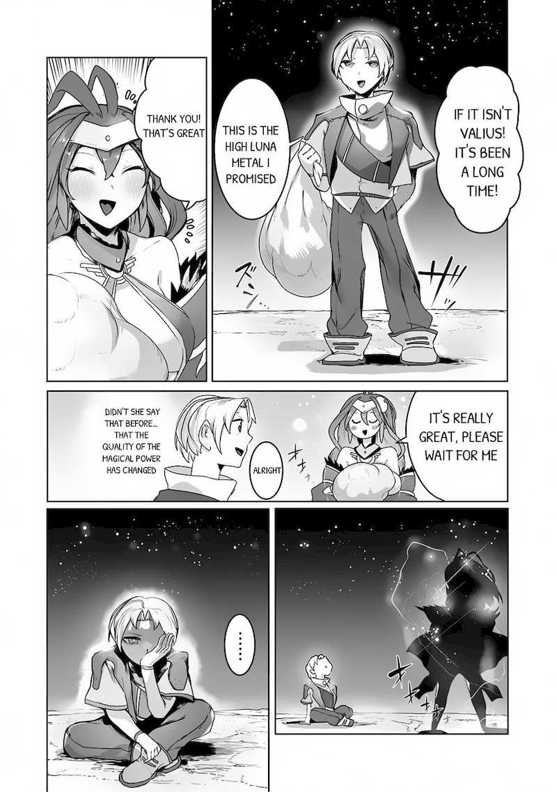 The Useless Tamer Will Turn Into The Top Unconsciously By My Previous Life Knowledge Chapter 20 Page 14
