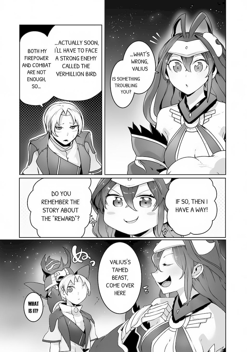 The Useless Tamer Will Turn Into The Top Unconsciously By My Previous Life Knowledge Chapter 20 Page 15