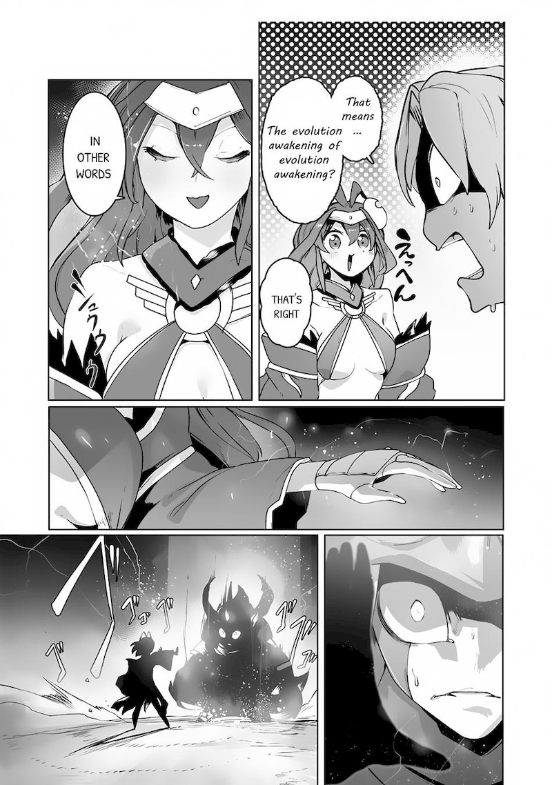 The Useless Tamer Will Turn Into The Top Unconsciously By My Previous Life Knowledge Chapter 20 Page 19