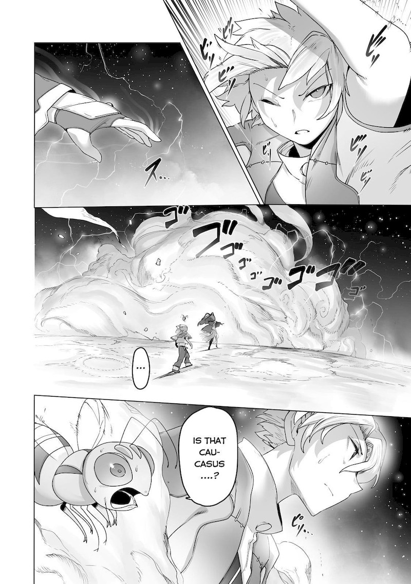 The Useless Tamer Will Turn Into The Top Unconsciously By My Previous Life Knowledge Chapter 21 Page 2