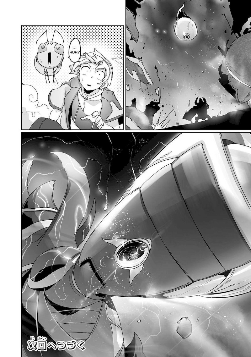 The Useless Tamer Will Turn Into The Top Unconsciously By My Previous Life Knowledge Chapter 21 Page 23