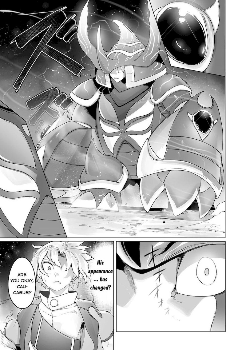 The Useless Tamer Will Turn Into The Top Unconsciously By My Previous Life Knowledge Chapter 21 Page 3