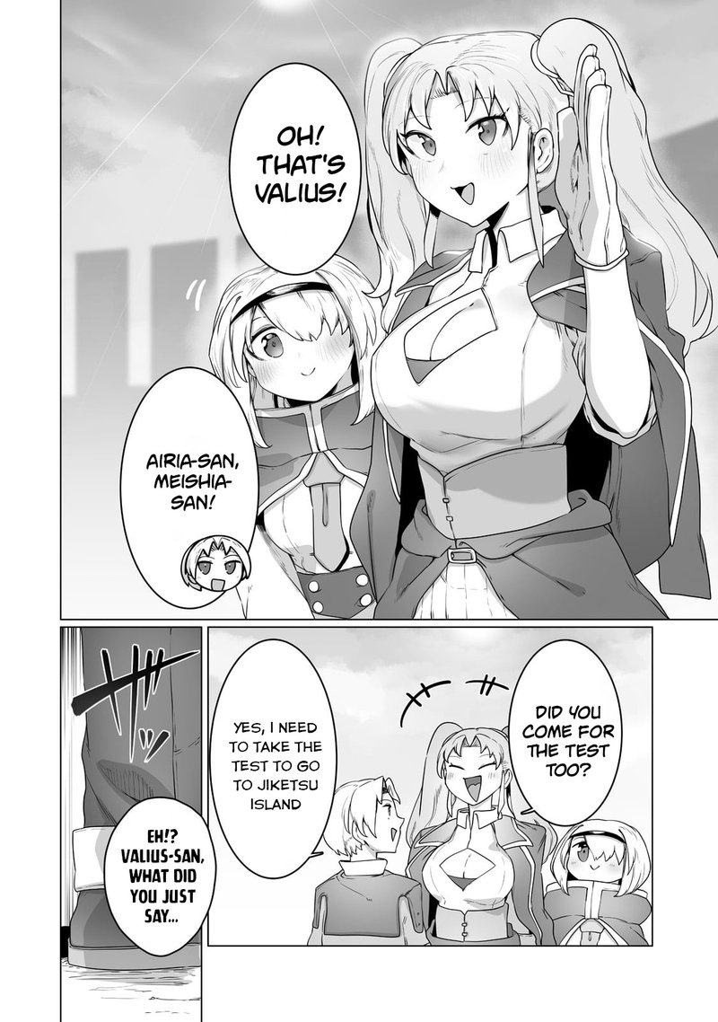 The Useless Tamer Will Turn Into The Top Unconsciously By My Previous Life Knowledge Chapter 22 Page 10