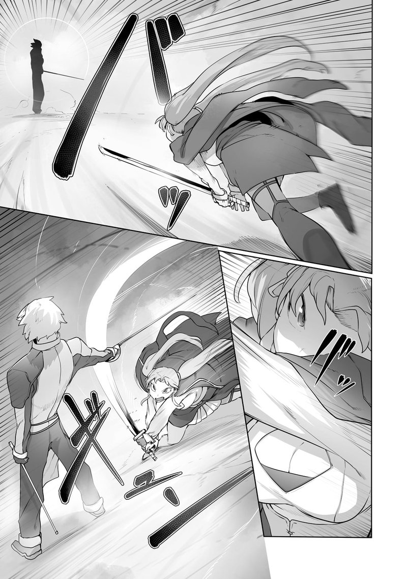 The Useless Tamer Will Turn Into The Top Unconsciously By My Previous Life Knowledge Chapter 22 Page 15