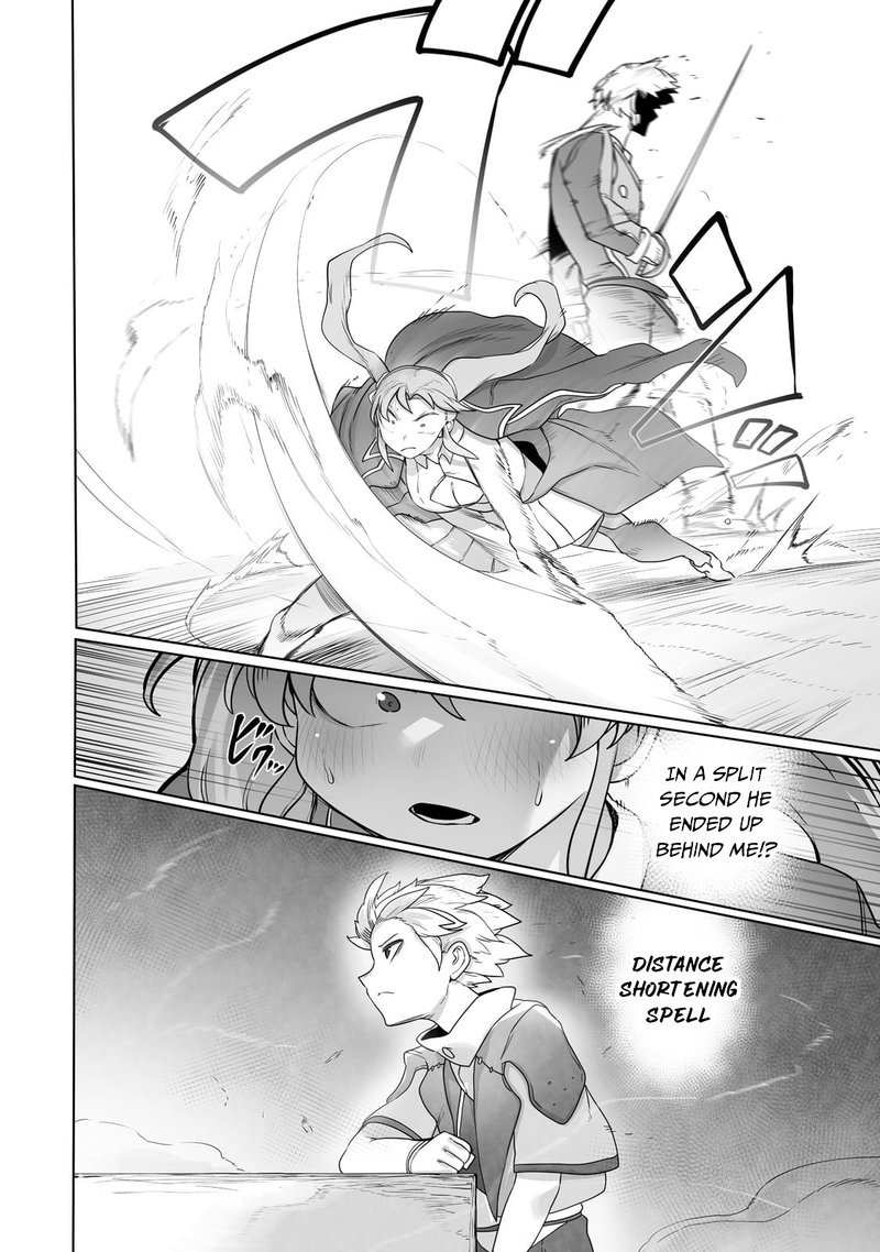 The Useless Tamer Will Turn Into The Top Unconsciously By My Previous Life Knowledge Chapter 22 Page 16