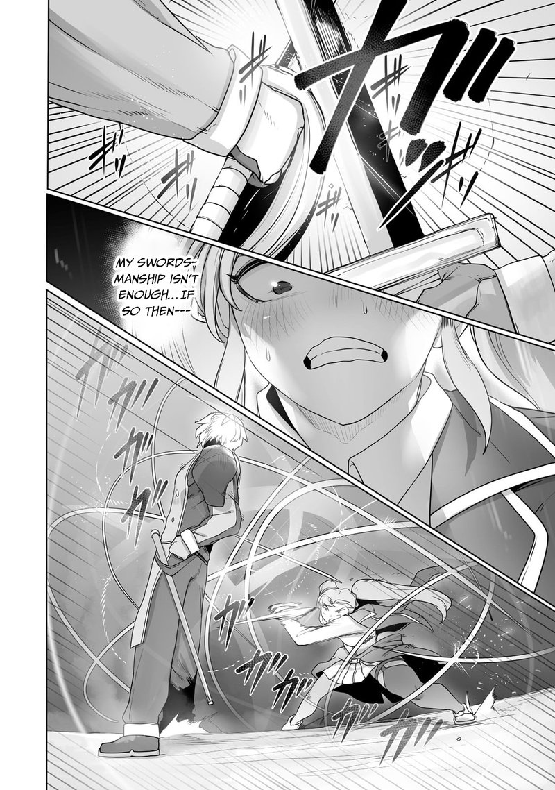 The Useless Tamer Will Turn Into The Top Unconsciously By My Previous Life Knowledge Chapter 22 Page 18
