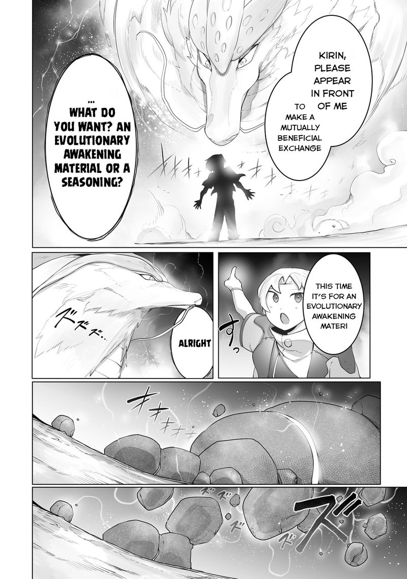 The Useless Tamer Will Turn Into The Top Unconsciously By My Previous Life Knowledge Chapter 22 Page 2