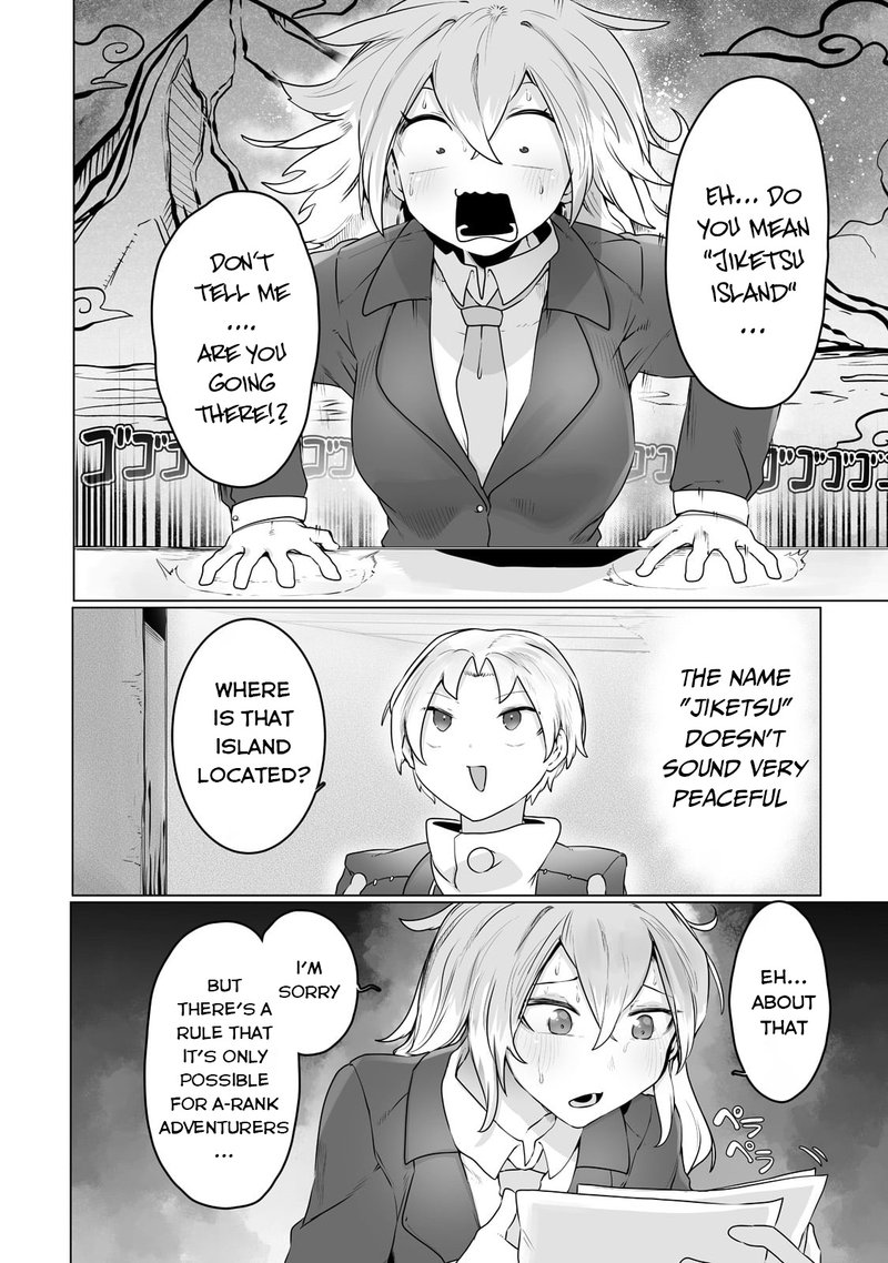 The Useless Tamer Will Turn Into The Top Unconsciously By My Previous Life Knowledge Chapter 22 Page 6