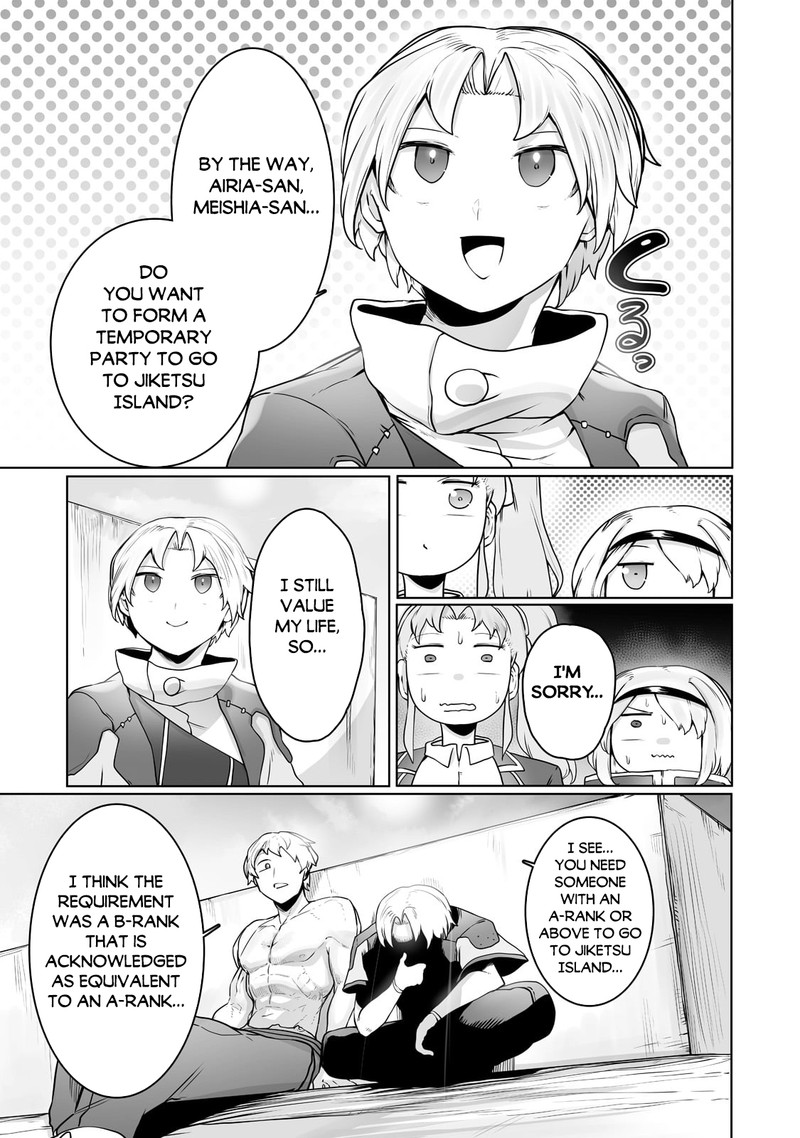 The Useless Tamer Will Turn Into The Top Unconsciously By My Previous Life Knowledge Chapter 23 Page 18