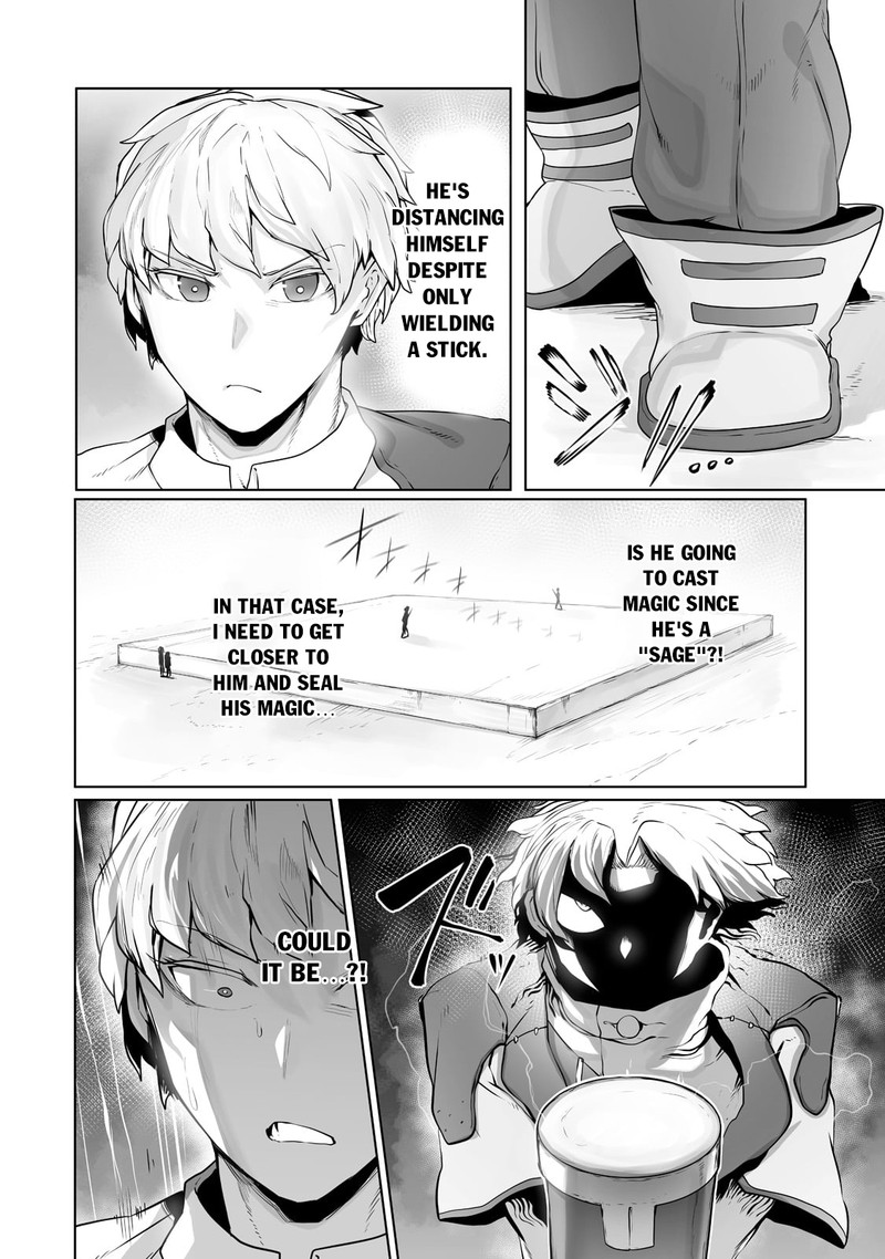 The Useless Tamer Will Turn Into The Top Unconsciously By My Previous Life Knowledge Chapter 23 Page 2