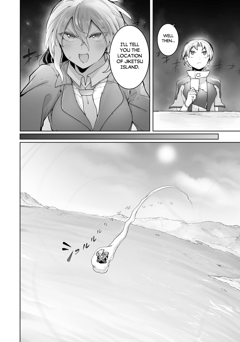 The Useless Tamer Will Turn Into The Top Unconsciously By My Previous Life Knowledge Chapter 23 Page 23