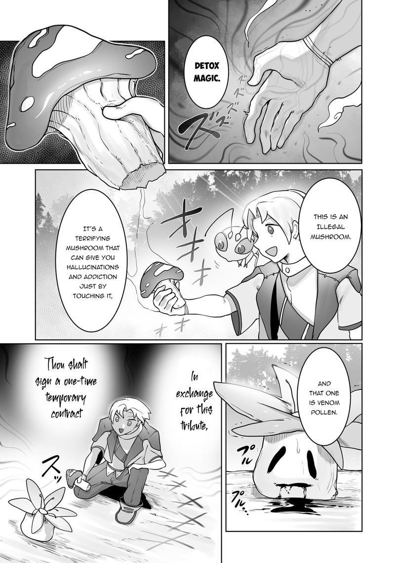 The Useless Tamer Will Turn Into The Top Unconsciously By My Previous Life Knowledge Chapter 24 Page 24