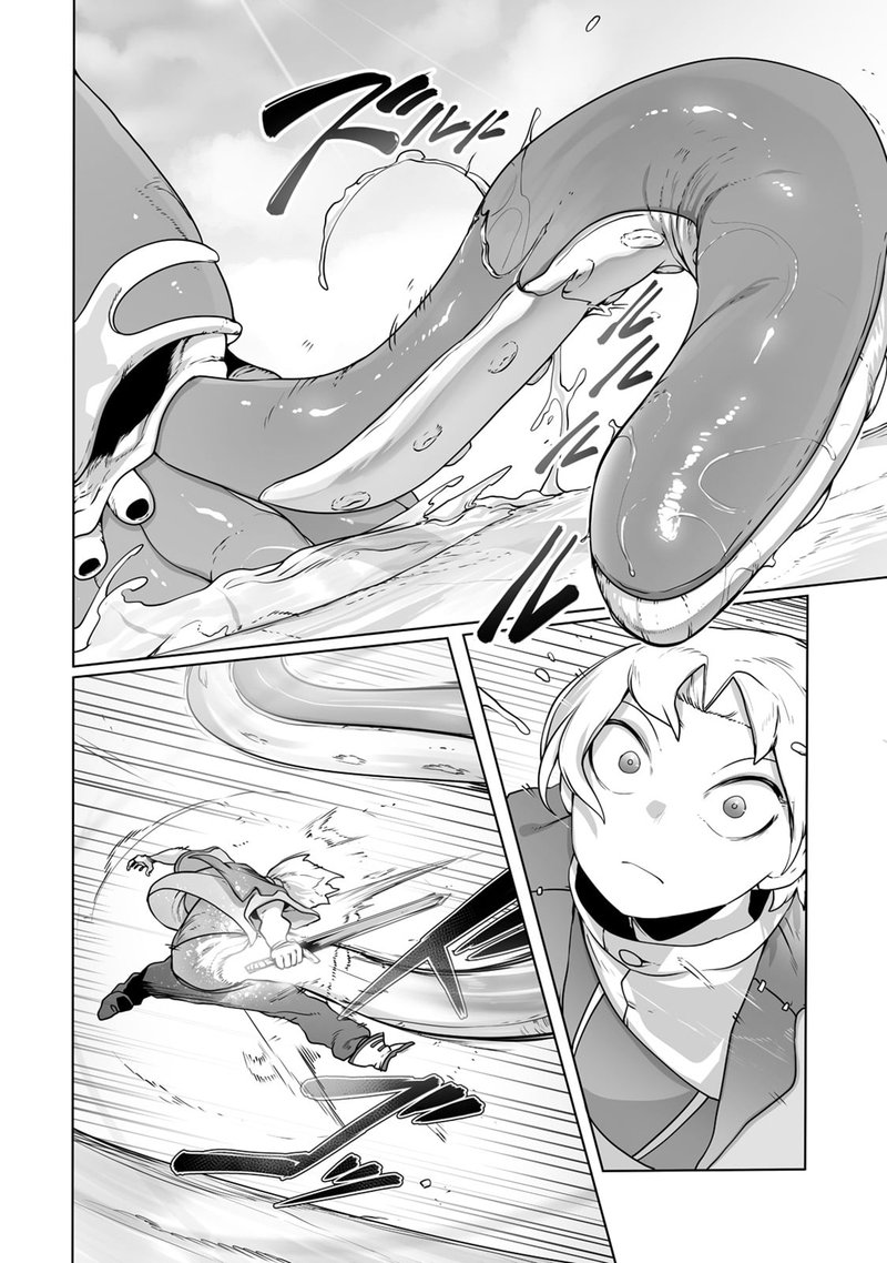 The Useless Tamer Will Turn Into The Top Unconsciously By My Previous Life Knowledge Chapter 25 Page 10