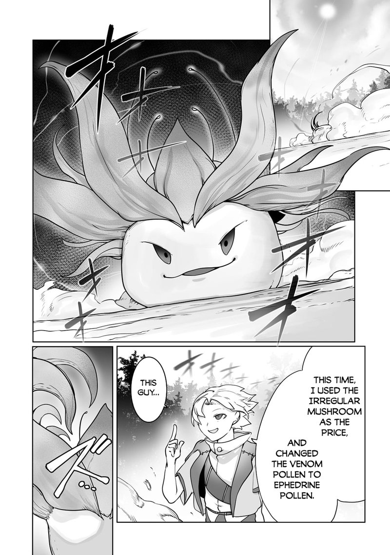 The Useless Tamer Will Turn Into The Top Unconsciously By My Previous Life Knowledge Chapter 25 Page 2