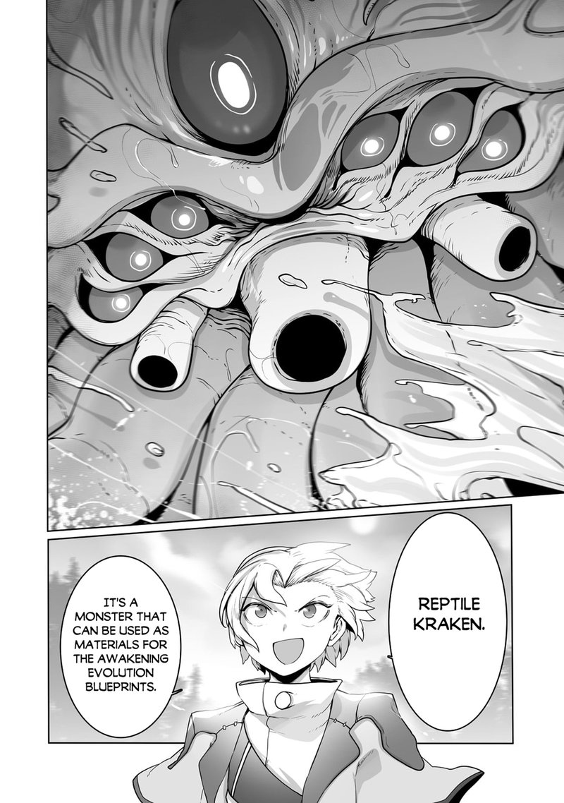 The Useless Tamer Will Turn Into The Top Unconsciously By My Previous Life Knowledge Chapter 25 Page 6