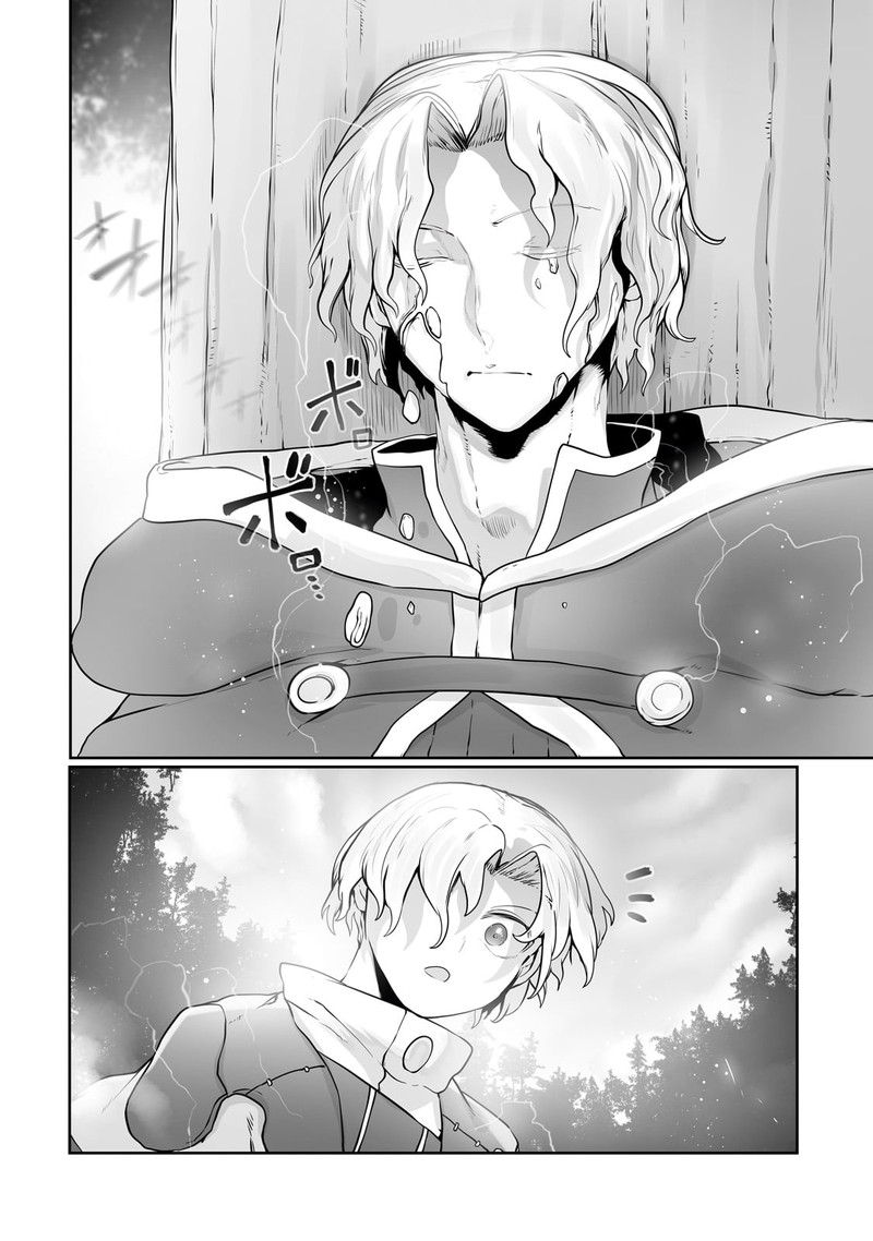 The Useless Tamer Will Turn Into The Top Unconsciously By My Previous Life Knowledge Chapter 26 Page 14