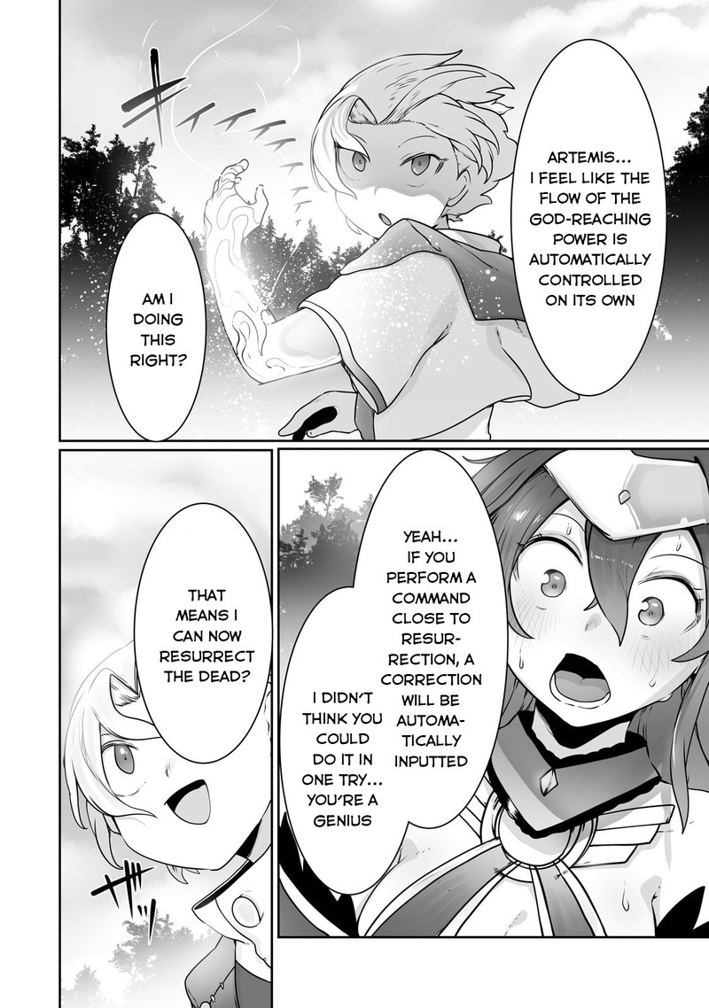 The Useless Tamer Will Turn Into The Top Unconsciously By My Previous Life Knowledge Chapter 26 Page 8