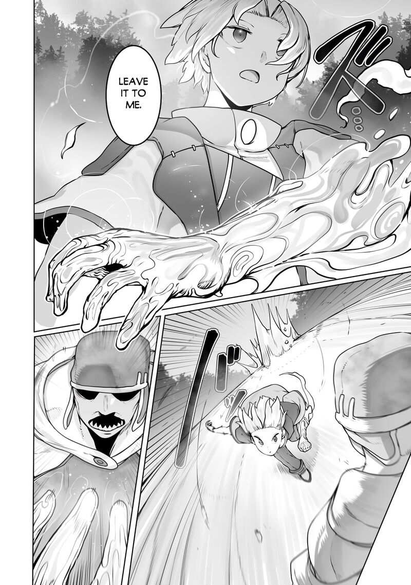The Useless Tamer Will Turn Into The Top Unconsciously By My Previous Life Knowledge Chapter 27 Page 12