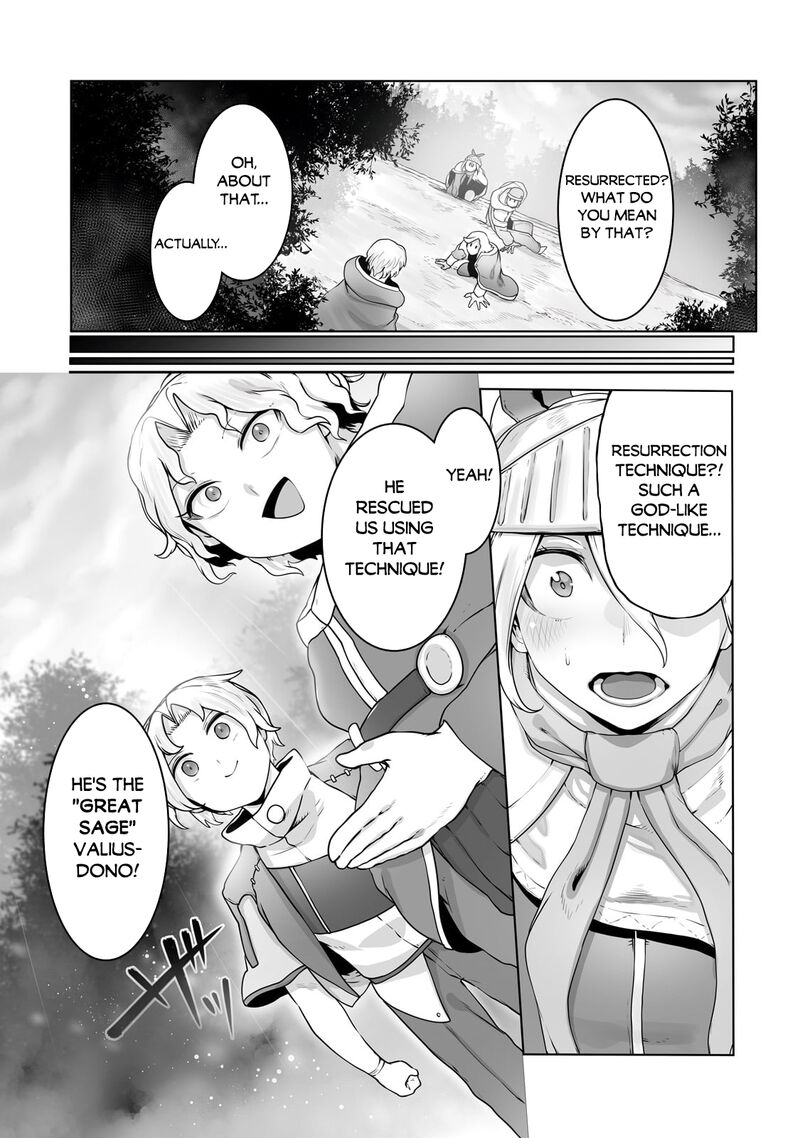 The Useless Tamer Will Turn Into The Top Unconsciously By My Previous Life Knowledge Chapter 27 Page 17