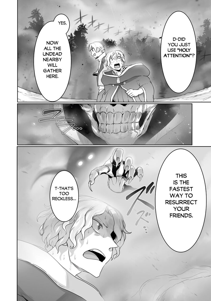 The Useless Tamer Will Turn Into The Top Unconsciously By My Previous Life Knowledge Chapter 27 Page 2