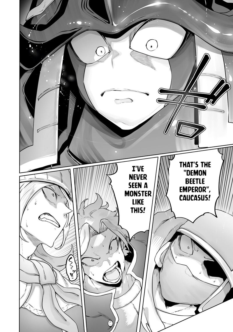 The Useless Tamer Will Turn Into The Top Unconsciously By My Previous Life Knowledge Chapter 27 Page 21