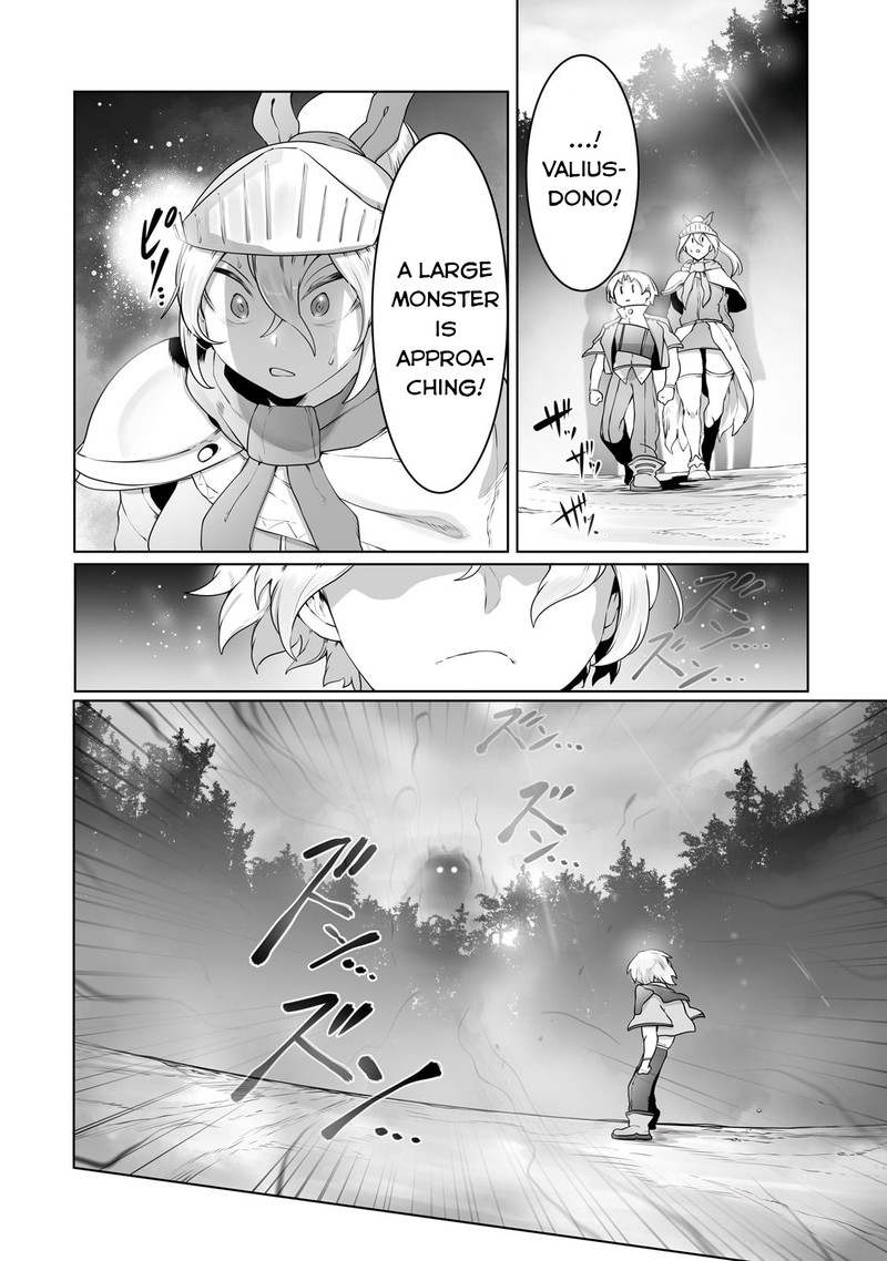 The Useless Tamer Will Turn Into The Top Unconsciously By My Previous Life Knowledge Chapter 28 Page 10