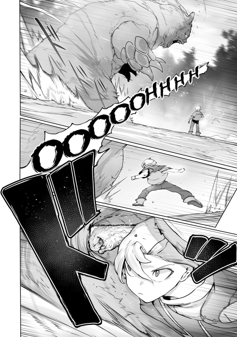 The Useless Tamer Will Turn Into The Top Unconsciously By My Previous Life Knowledge Chapter 28 Page 12
