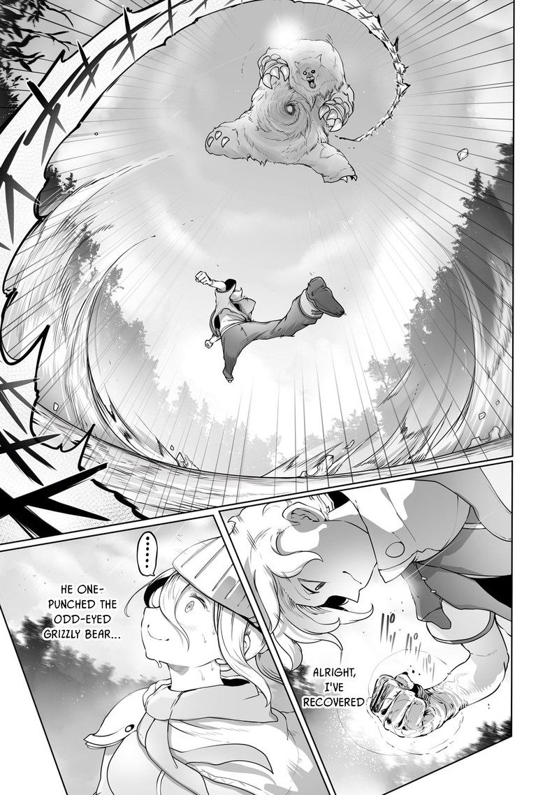The Useless Tamer Will Turn Into The Top Unconsciously By My Previous Life Knowledge Chapter 28 Page 13