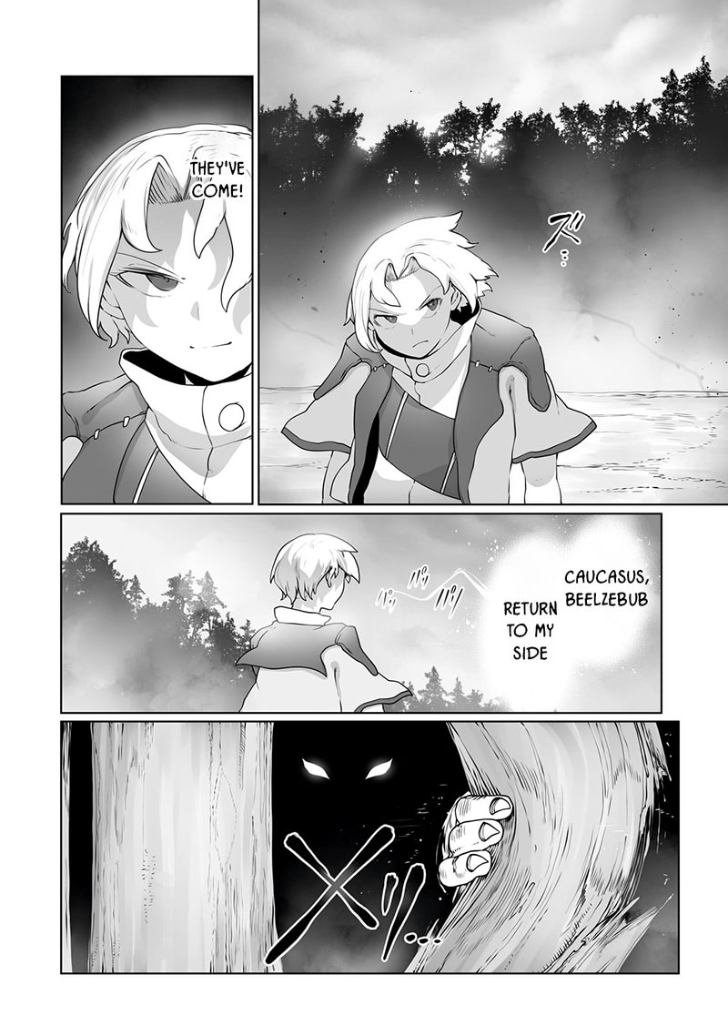 The Useless Tamer Will Turn Into The Top Unconsciously By My Previous Life Knowledge Chapter 28 Page 16