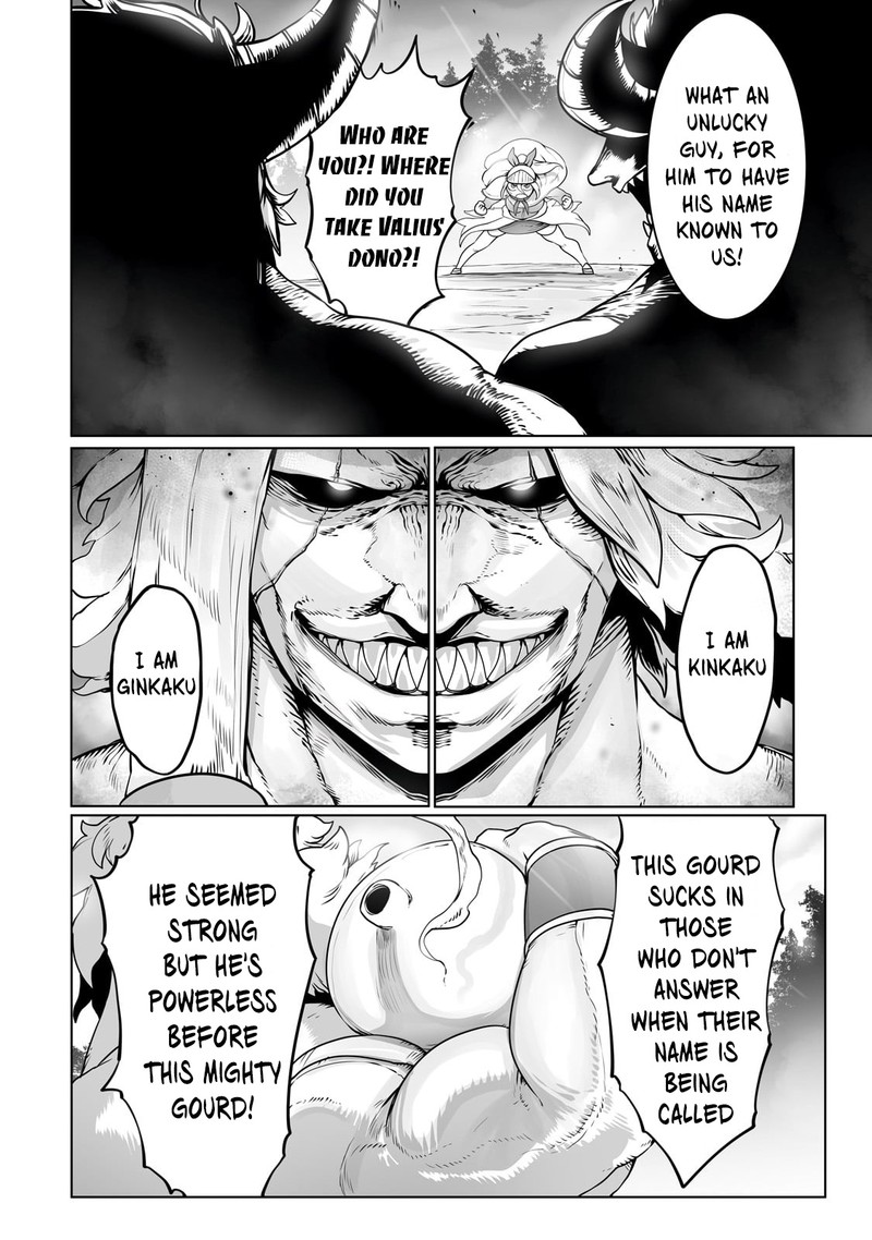 The Useless Tamer Will Turn Into The Top Unconsciously By My Previous Life Knowledge Chapter 28 Page 22