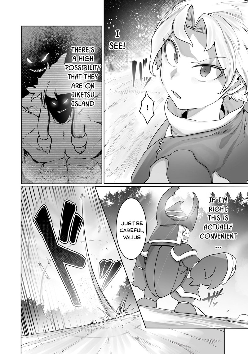 The Useless Tamer Will Turn Into The Top Unconsciously By My Previous Life Knowledge Chapter 28 Page 6