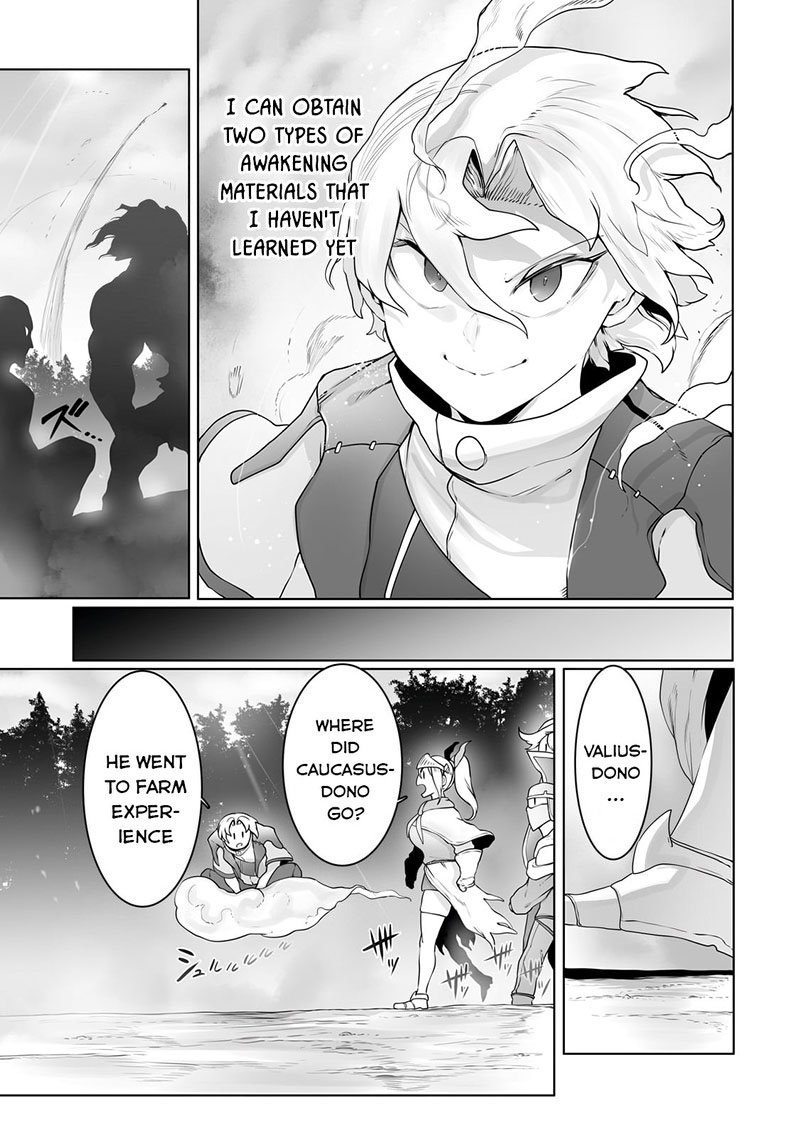 The Useless Tamer Will Turn Into The Top Unconsciously By My Previous Life Knowledge Chapter 28 Page 7
