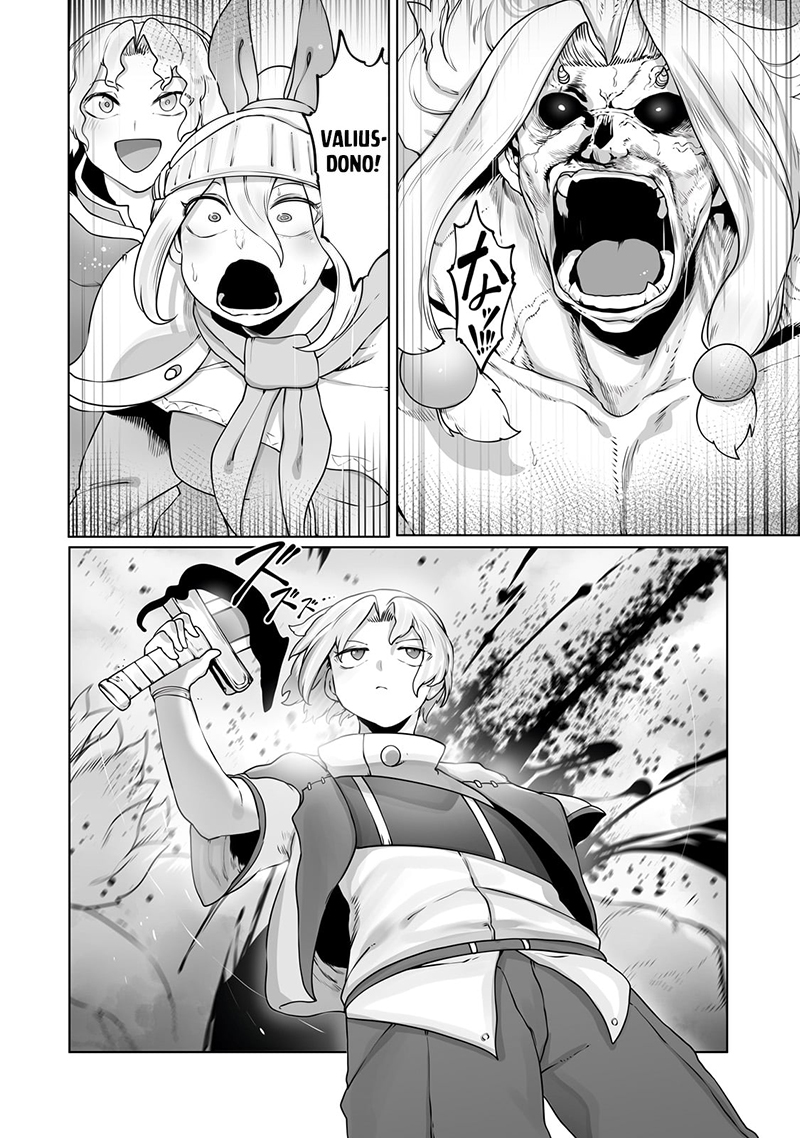 The Useless Tamer Will Turn Into The Top Unconsciously By My Previous Life Knowledge Chapter 29 Page 11