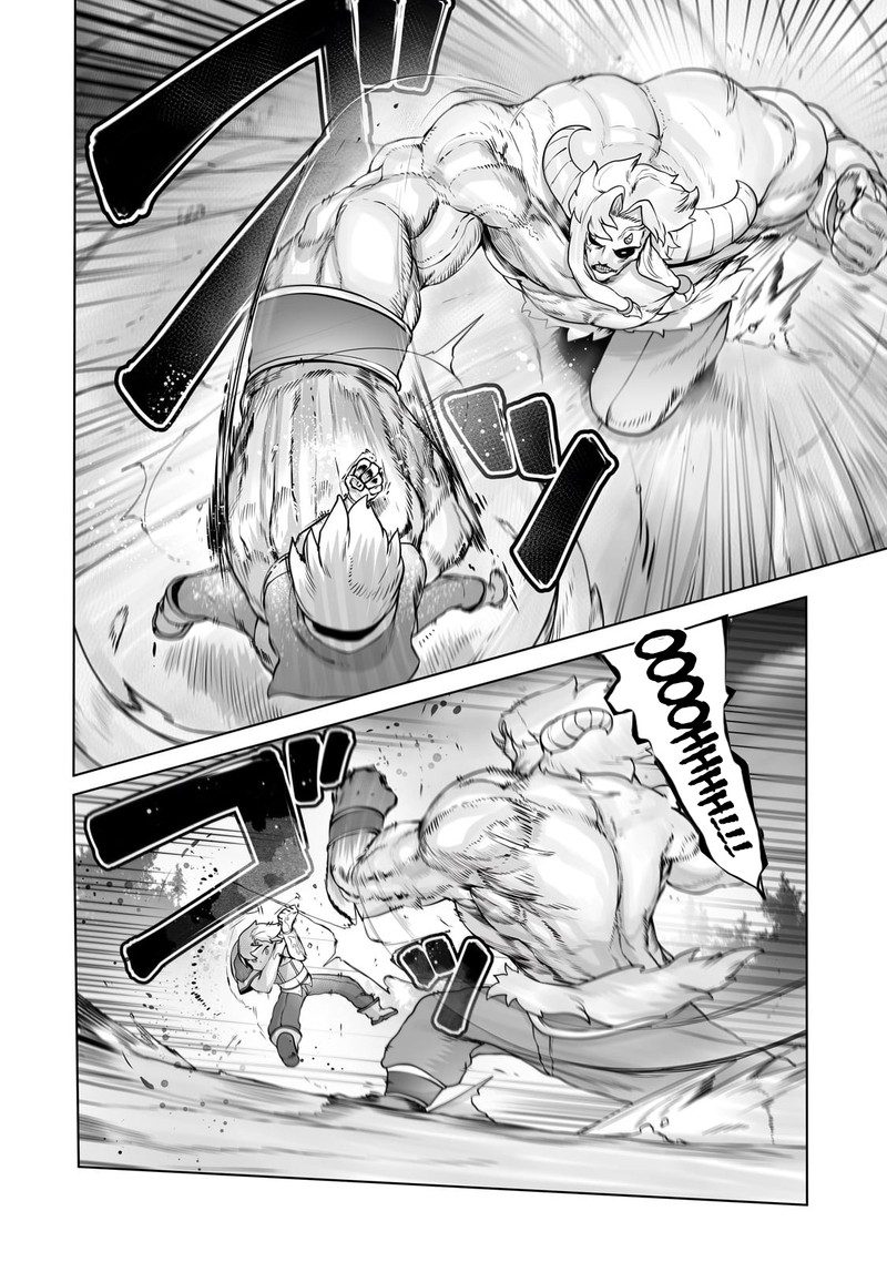 The Useless Tamer Will Turn Into The Top Unconsciously By My Previous Life Knowledge Chapter 29 Page 13