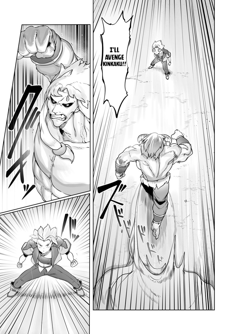 The Useless Tamer Will Turn Into The Top Unconsciously By My Previous Life Knowledge Chapter 29 Page 20