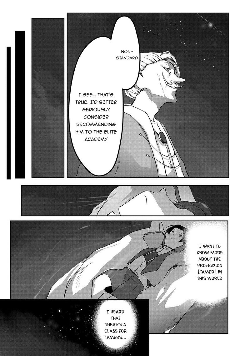 The Useless Tamer Will Turn Into The Top Unconsciously By My Previous Life Knowledge Chapter 3 Page 13