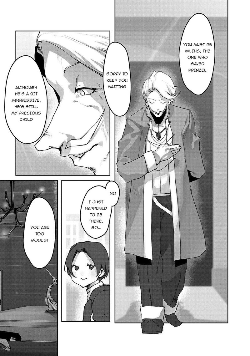 The Useless Tamer Will Turn Into The Top Unconsciously By My Previous Life Knowledge Chapter 3 Page 3